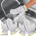 Premium Steel Wire Dishwashing Gloves