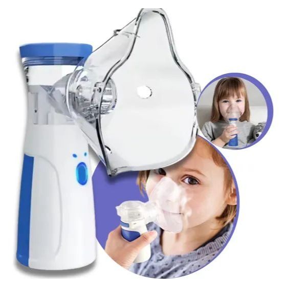 Portable Ultrasonic Mesh Nebulizer – Handheld Silent Steam Inhaler for Kids and Adults