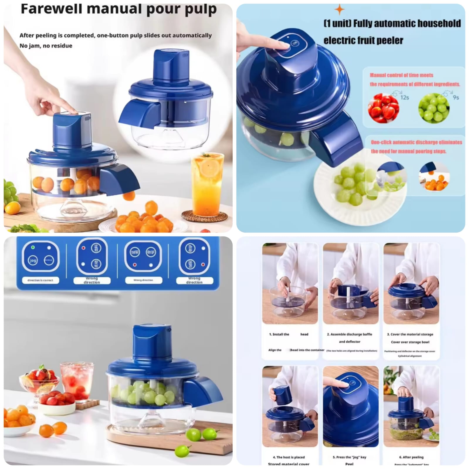 Automatic Electric Fruit Peeler & Pulp Separator