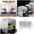 Oil Splash Guard – Heat Resistant & Foldable Anti-Splatter Shield