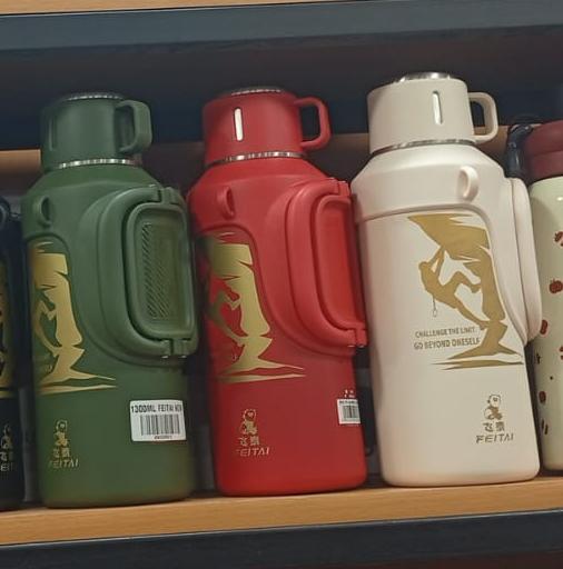 IMPORTED HIGH QUALITY BOTTLE 1300ML