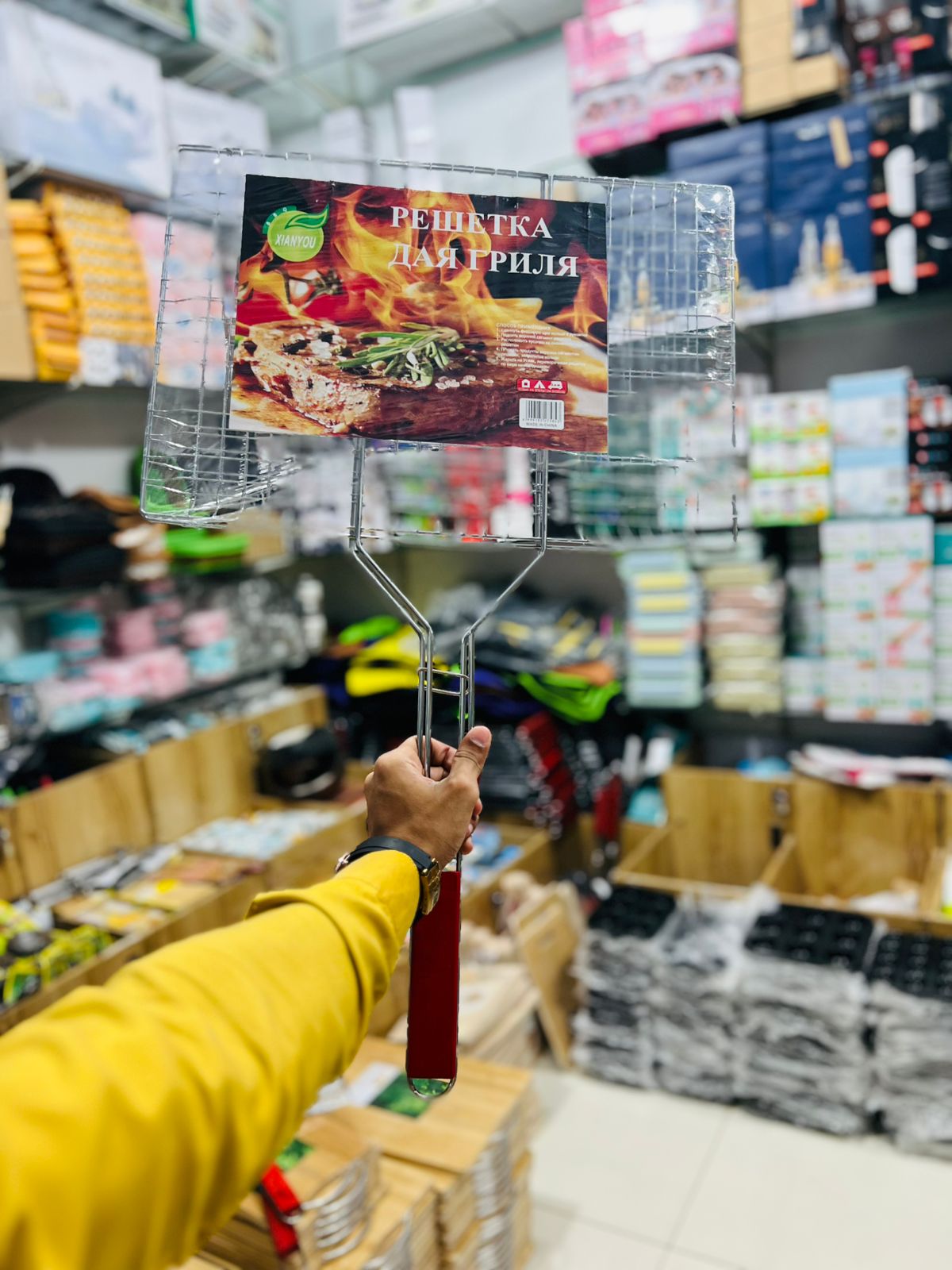 Net Handheld B.B.Q Grill 3sizes Available