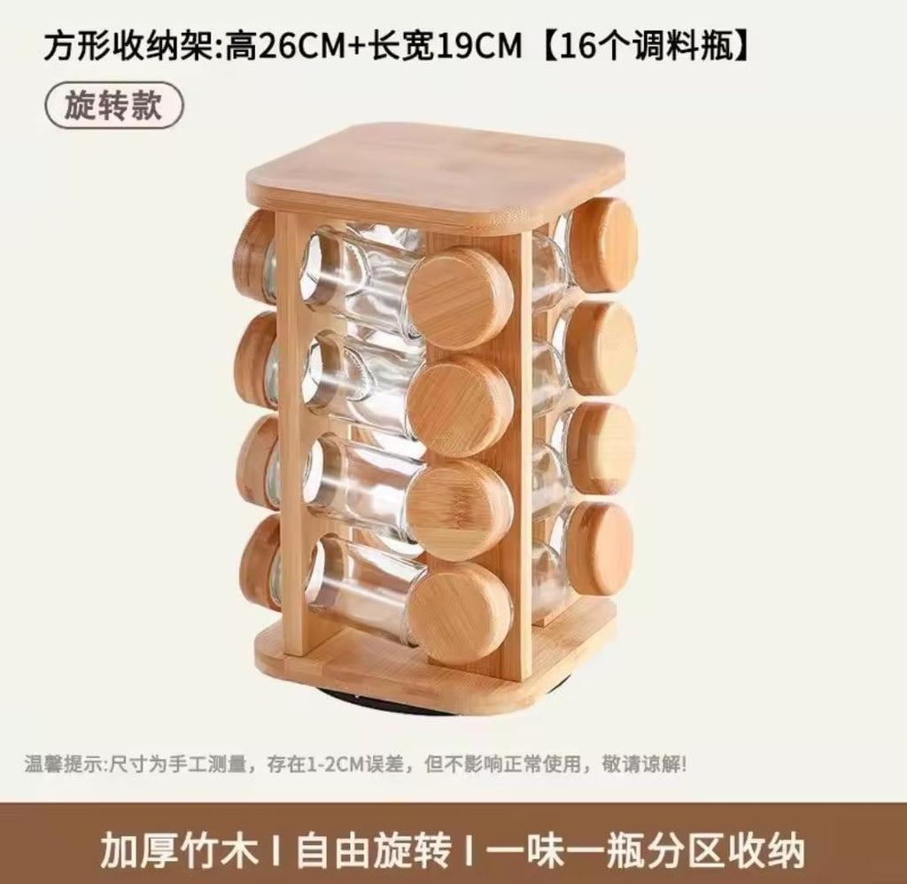 Rotating Wooden Spice Rack with Glass Jars